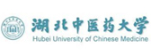 湖北中医药大学