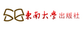 东南大学出版社